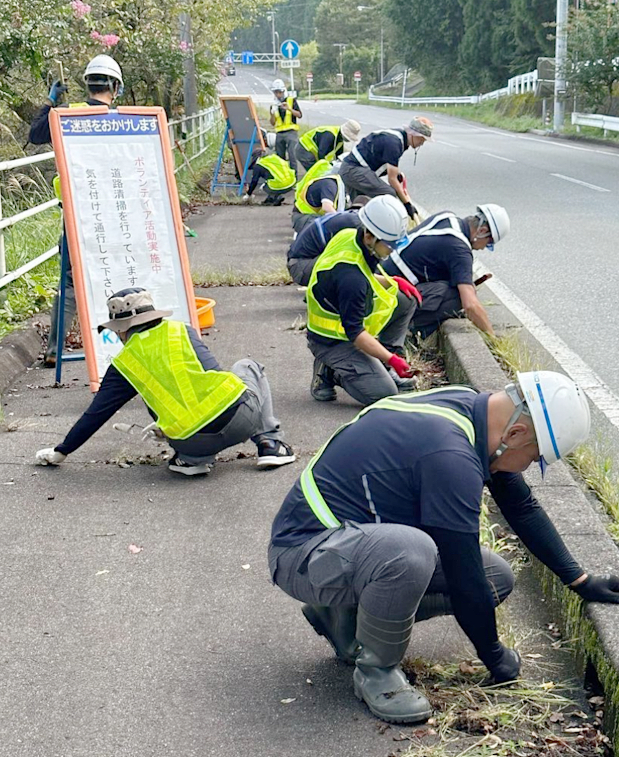 金子工業 ボランティア活動