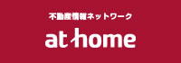 不動産ネットワーク at home